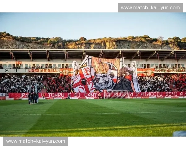 铁血科西嘉对阵南法鳄鱼:阿雅克肖vs尼姆,一场关于尊严与生存的绿茵博弈 铁血科西嘉对阵南法鳄鱼:阿雅克肖vs尼姆,一场关于尊严与生存的绿茵博弈